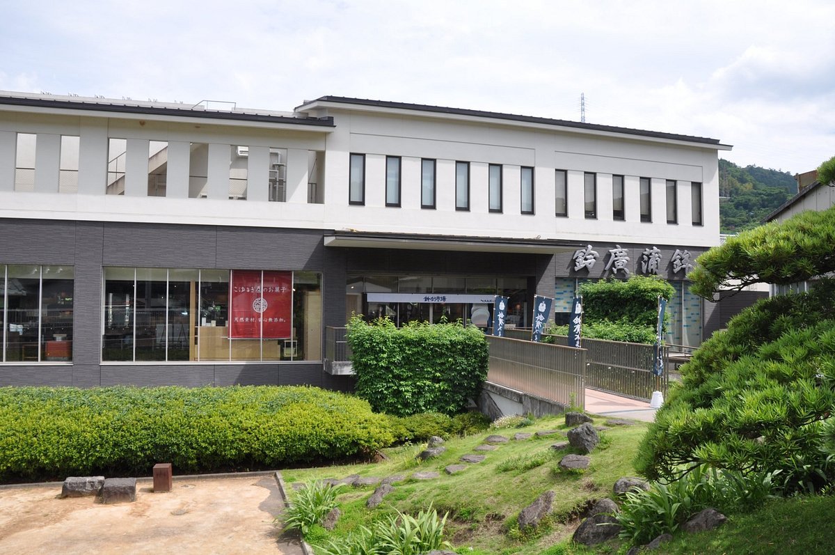 🛍️ 스즈나리 시장 (스즈나리 이치바) 이미지 7